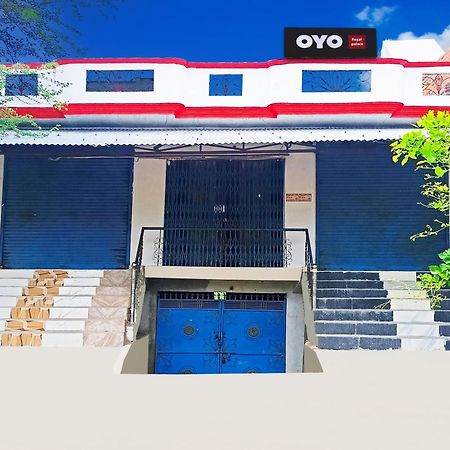 קאנפור Hotel O Royal Palace מראה חיצוני תמונה